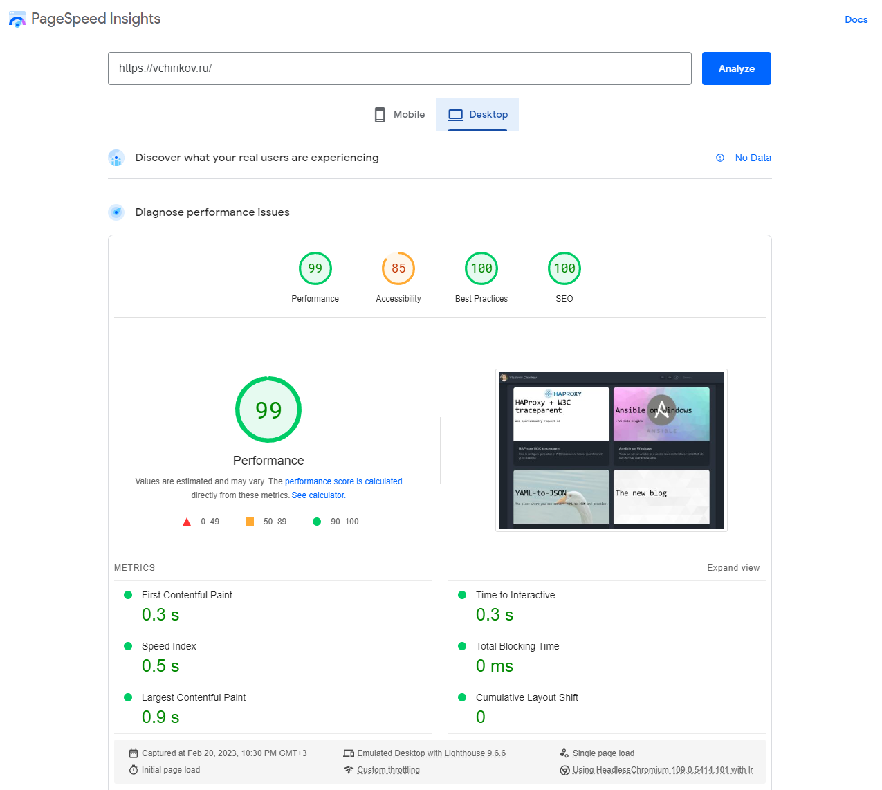 nextjs desktop